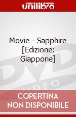 Movie - Sapphire [Edizione: Giappone] dvd