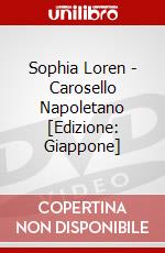 Sophia Loren - Carosello Napoletano [Edizione: Giappone] dvd