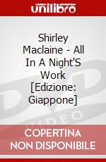 Shirley Maclaine - All In A Night'S Work [Edizione: Giappone] dvd