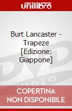 Burt Lancaster - Trapeze [Edizione: Giappone] dvd
