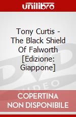 Tony Curtis - The Black Shield Of Falworth [Edizione: Giappone] dvd