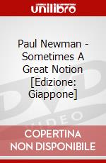 Paul Newman - Sometimes A Great Notion [Edizione: Giappone] dvd