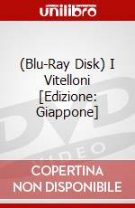 (Blu-Ray Disk) I Vitelloni [Edizione: Giappone] brd