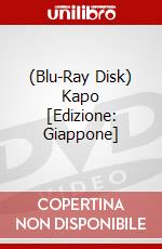 (Blu-Ray Disk) Kapo [Edizione: Giappone] brd