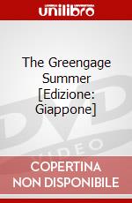 The Greengage Summer [Edizione: Giappone] dvd
