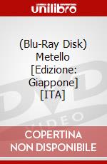 (Blu-Ray Disk) Metello [Edizione: Giappone] [ITA] brd