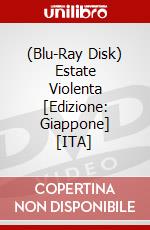 (Blu-Ray Disk) Estate Violenta [Edizione: Giappone] [ITA] brd