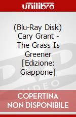 (Blu-Ray Disk) Cary Grant - The Grass Is Greener [Edizione: Giappone] brd