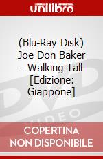 (Blu-Ray Disk) Joe Don Baker - Walking Tall [Edizione: Giappone] brd