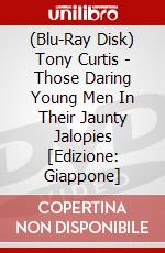 (Blu-Ray Disk) Tony Curtis - Those Daring Young Men In Their Jaunty Jalopies [Edizione: Giappone] brd