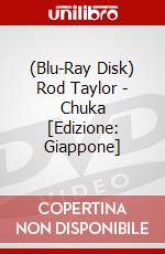 (Blu-Ray Disk) Rod Taylor - Chuka [Edizione: Giappone] brd