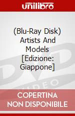 (Blu-Ray Disk) Artists And Models [Edizione: Giappone] brd