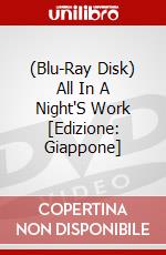 (Blu-Ray Disk) All In A Night'S Work [Edizione: Giappone] brd
