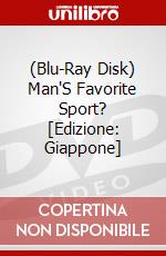 (Blu-Ray Disk) Man'S Favorite Sport? [Edizione: Giappone] brd