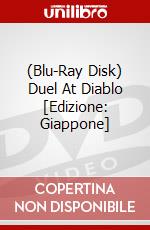 (Blu-Ray Disk) Duel At Diablo [Edizione: Giappone] brd