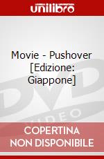 Movie - Pushover [Edizione: Giappone] dvd
