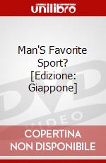 Man'S Favorite Sport? [Edizione: Giappone] dvd