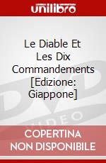 Le Diable Et Les Dix Commandements [Edizione: Giappone] dvd
