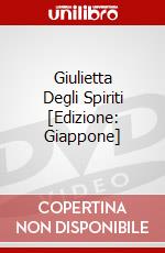 Giulietta Degli Spiriti [Edizione: Giappone] dvd