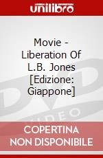 Movie - Liberation Of L.B. Jones [Edizione: Giappone] dvd