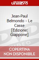 Jean-Paul Belmondo - Le Casse [Edizione: Giappone] dvd