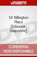 10 Rillington Place [Edizione: Giappone] dvd