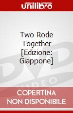 Two Rode Together [Edizione: Giappone] dvd