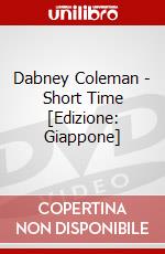 Dabney Coleman - Short Time [Edizione: Giappone] dvd