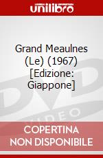 Grand Meaulnes (Le) (1967) [Edizione: Giappone] dvd