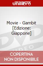 Movie - Gambit [Edizione: Giappone] dvd