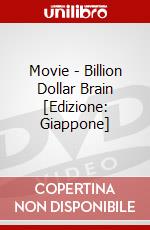 Movie - Billion Dollar Brain [Edizione: Giappone] dvd
