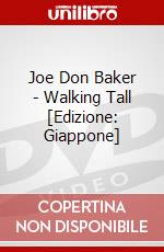 Joe Don Baker - Walking Tall [Edizione: Giappone] dvd