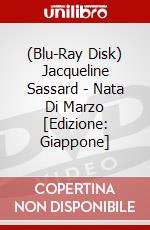 (Blu-Ray Disk) Jacqueline Sassard - Nata Di Marzo [Edizione: Giappone] brd