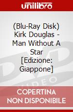 (Blu-Ray Disk) Kirk Douglas - Man Without A Star [Edizione: Giappone] brd