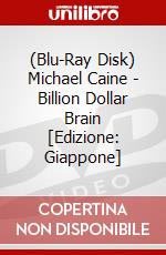 (Blu-Ray Disk) Michael Caine - Billion Dollar Brain [Edizione: Giappone] brd