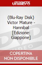 (Blu-Ray Disk) Victor Mature - Hannibal [Edizione: Giappone] brd