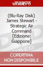 (Blu-Ray Disk) James Stewart - Strategic Air Command [Edizione: Giappone] brd