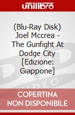 (Blu-Ray Disk) Joel Mccrea - The Gunfight At Dodge City [Edizione: Giappone] brd