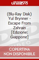 (Blu-Ray Disk) Yul Brynner - Escape From Zahrain [Edizione: Giappone] brd