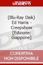 (Blu-Ray Disk) Ed Harris - Creepshow [Edizione: Giappone] brd