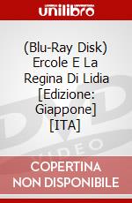 (Blu-Ray Disk) Ercole E La Regina Di Lidia [Edizione: Giappone] [ITA] brd