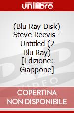 (Blu-Ray Disk) Steve Reevis - Untitled (2 Blu-Ray) [Edizione: Giappone] brd