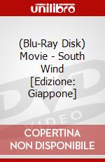 (Blu-Ray Disk) Movie - South Wind [Edizione: Giappone] brd