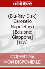 (Blu-Ray Disk) Carosello Napoletano [Edizione: Giappone] [ITA] brd