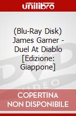 (Blu-Ray Disk) James Garner - Duel At Diablo [Edizione: Giappone] brd