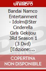 Bandai Namco Entertainment - Idolm@Ster Cinderella Girls Gekijou 3Rd Season 1 (3 Dvd) [Edizione: Giappone] dvd
