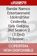 Bandai Namco Entertainment - Idolm@Ster Cinderella Girls Gekijou 3Rd Season 2 (3 Dvd) [Edizione: Giappone] dvd