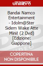 Bandai Namco Entertainment - Idolm@Ster Sidem Wake Atte Mini! (2 Dvd) [Edizione: Giappone] dvd