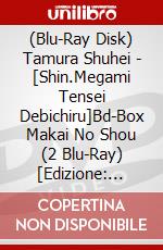 (Blu-Ray Disk) Tamura Shuhei - [Shin.Megami Tensei Debichiru]Bd-Box Makai No Shou (2 Blu-Ray) [Edizione: Giappone] brd