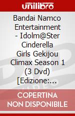 Bandai Namco Entertainment - Idolm@Ster Cinderella Girls Gekijou Climax Season 1 (3 Dvd) [Edizione: Giappone] dvd